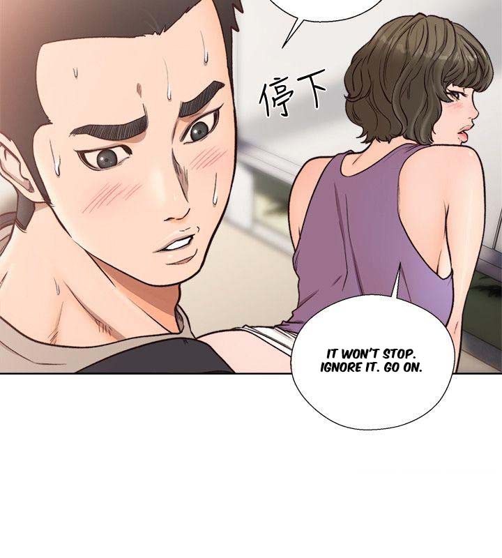 Lust Awakening page 6