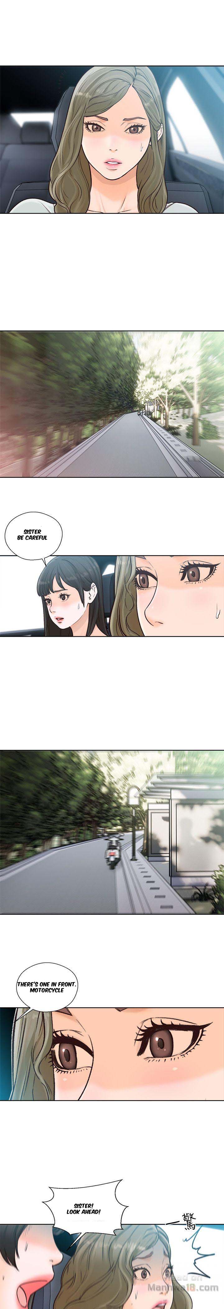 Lust Awakening page 7