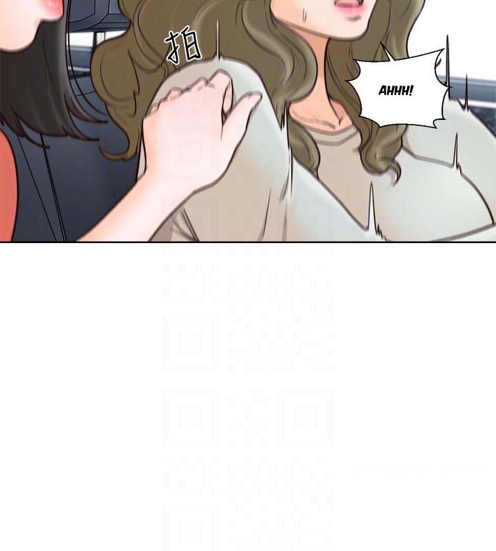 Lust Awakening page 8