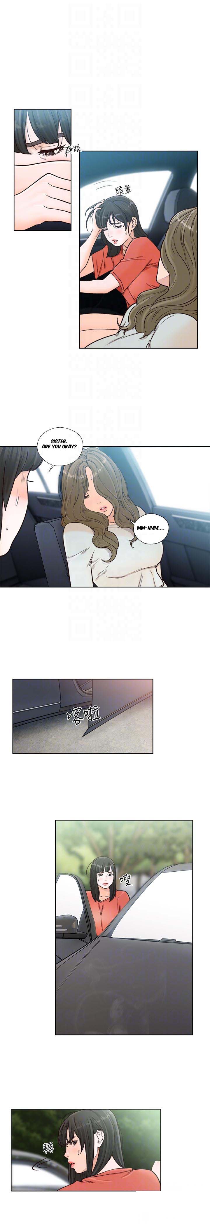 Lust Awakening page 19