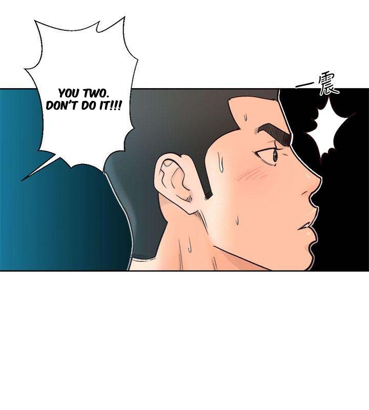 Lust Awakening page 23