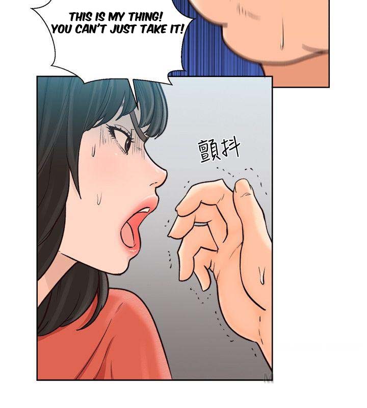 Lust Awakening page 25