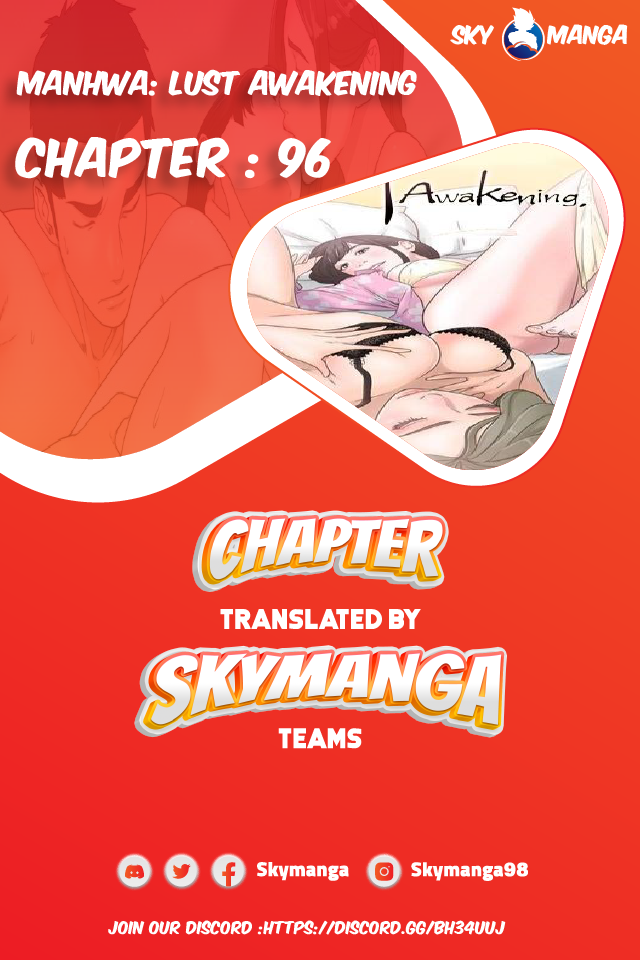Lust Awakening page 1