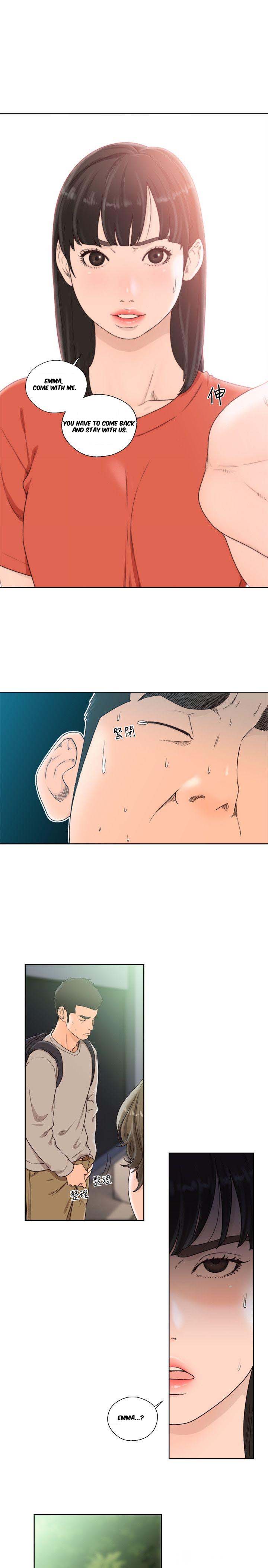 Lust Awakening page 6
