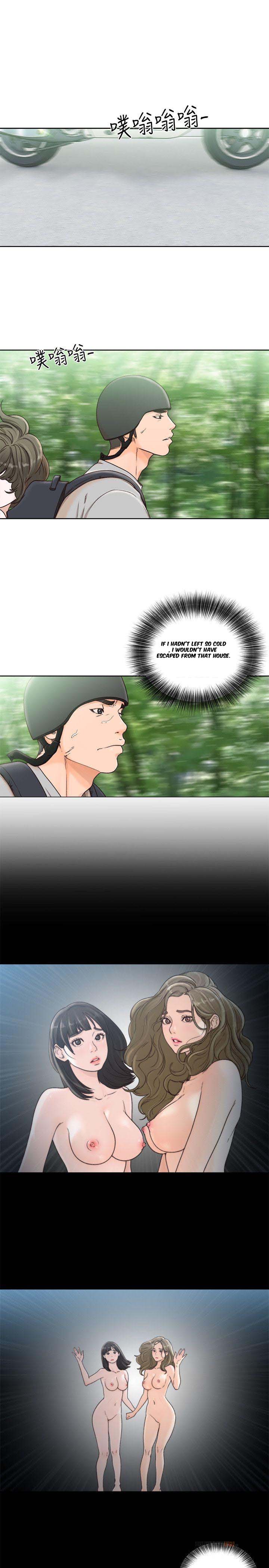 Lust Awakening page 13