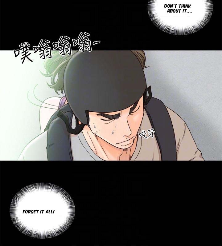 Lust Awakening page 14