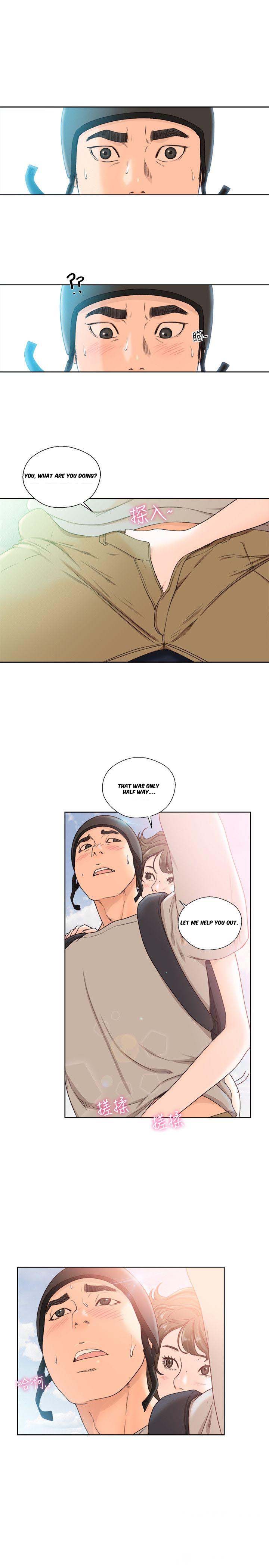 Lust Awakening page 17