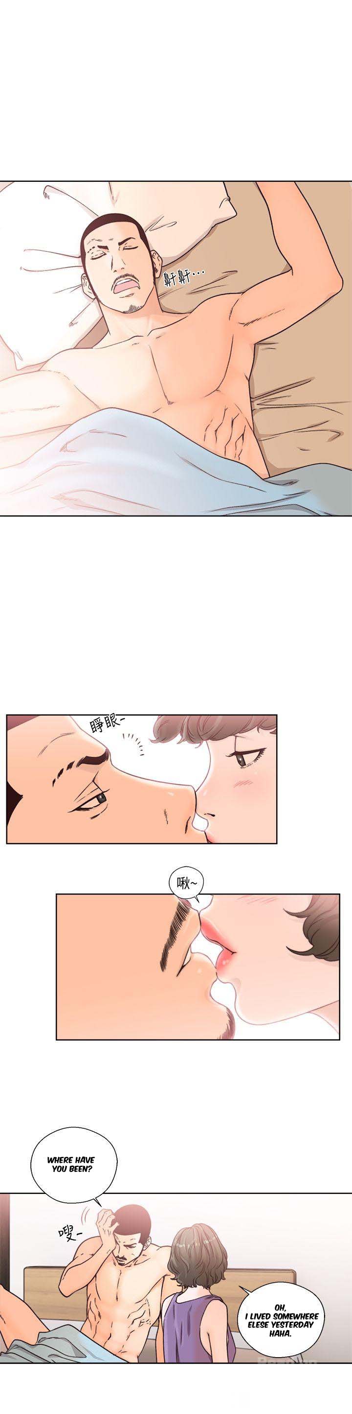 Lust Awakening page 2
