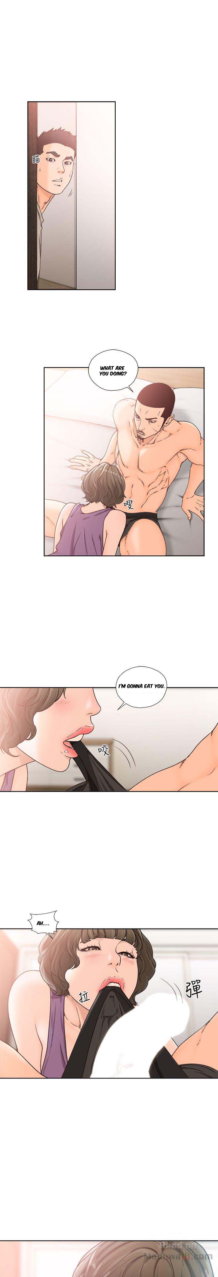 Lust Awakening page 3