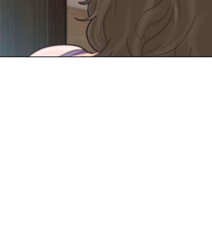 Lust Awakening page 6