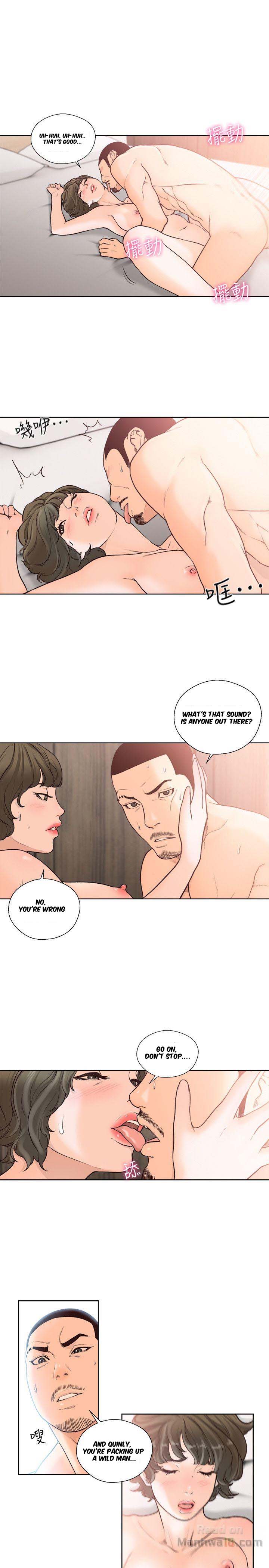 Lust Awakening page 24