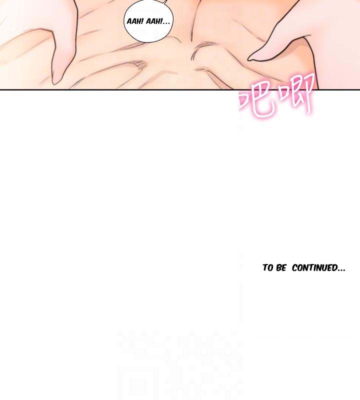 Lust Awakening page 27