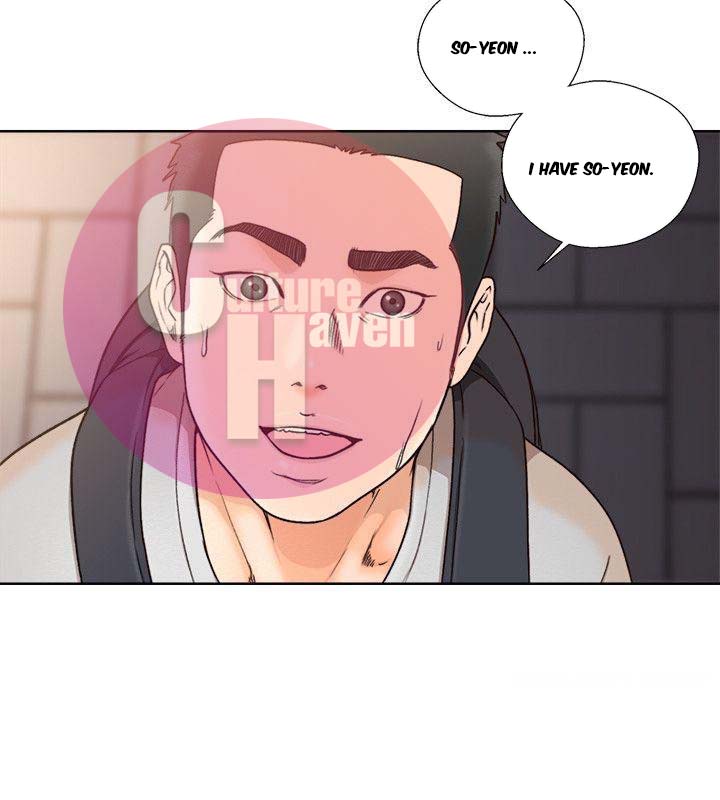 Lust Awakening page 9