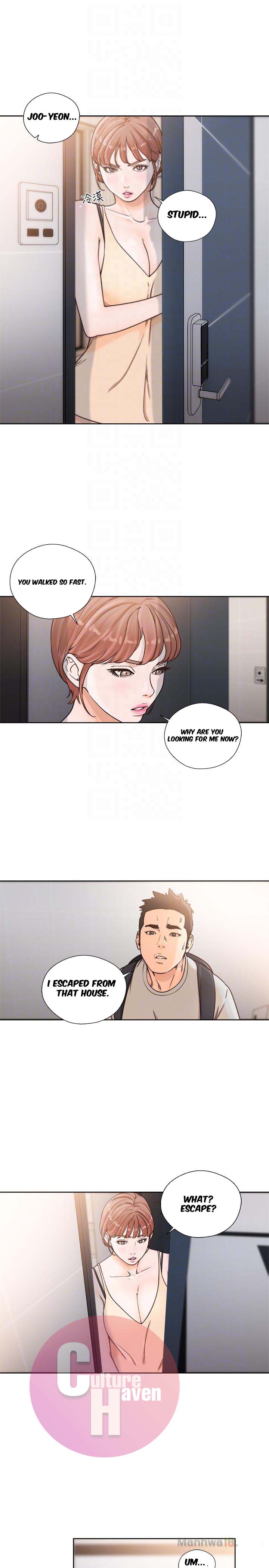 Lust Awakening page 12
