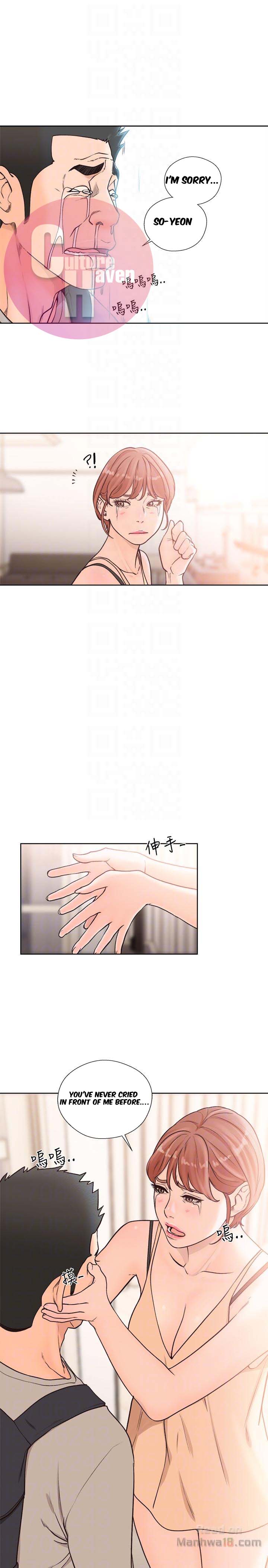 Lust Awakening page 26