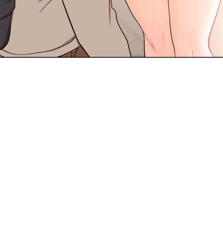 Lust Awakening page 27