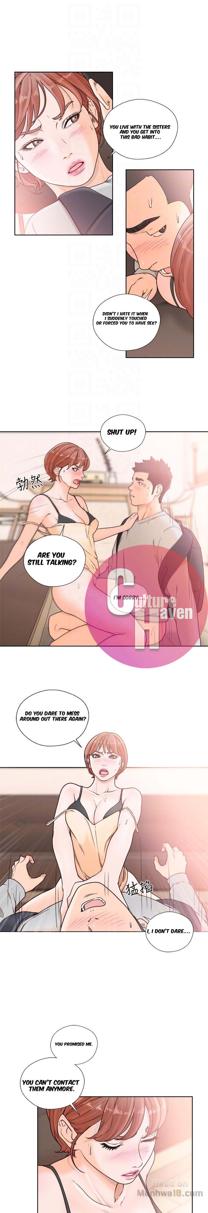 Lust Awakening page 14