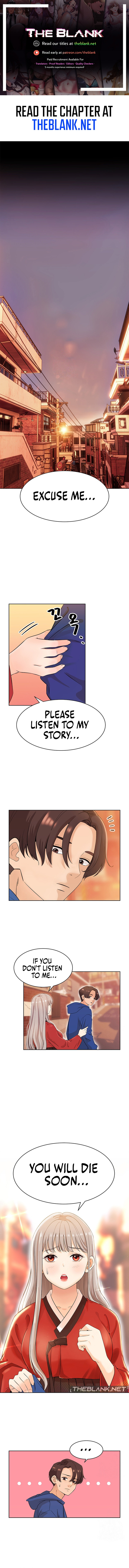 Lustful Woman page 1