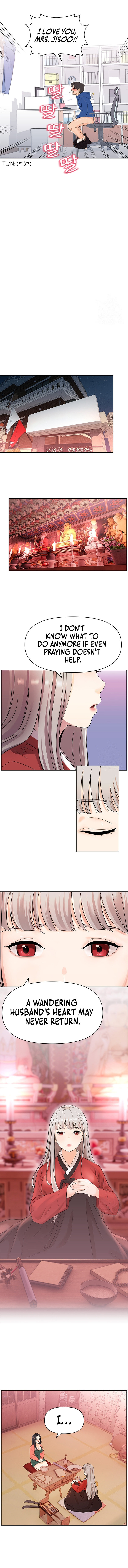 Lustful Woman page 8