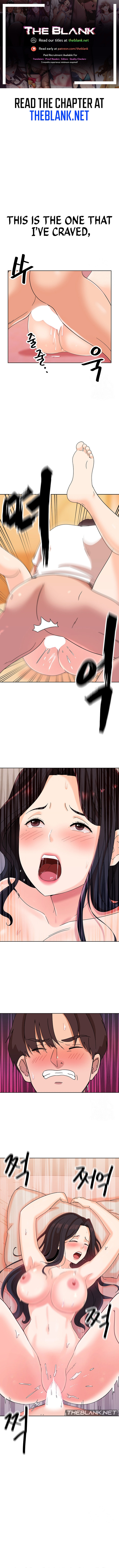 Lustful Woman page 1