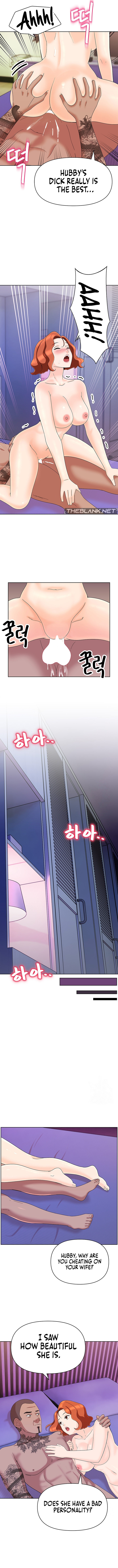 Lustful Woman page 6
