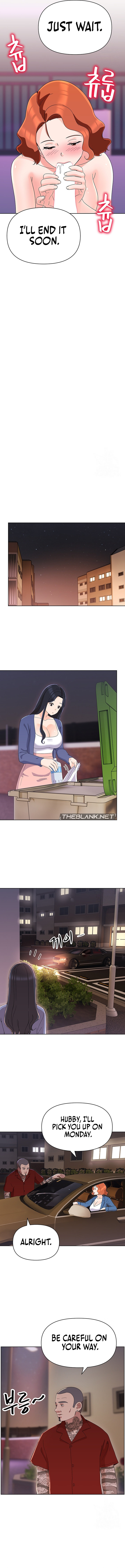 Lustful Woman page 8
