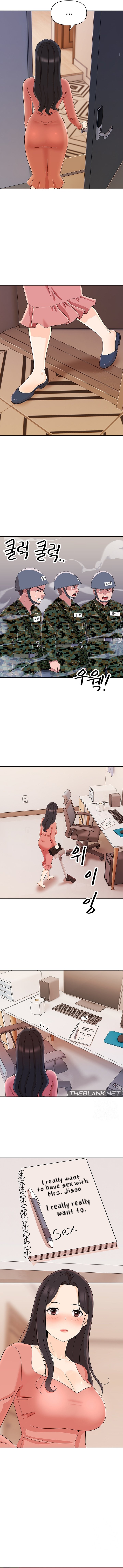 Lustful Woman page 8