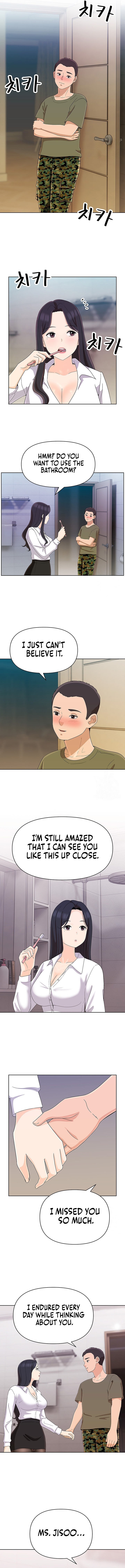 Lustful Woman page 9