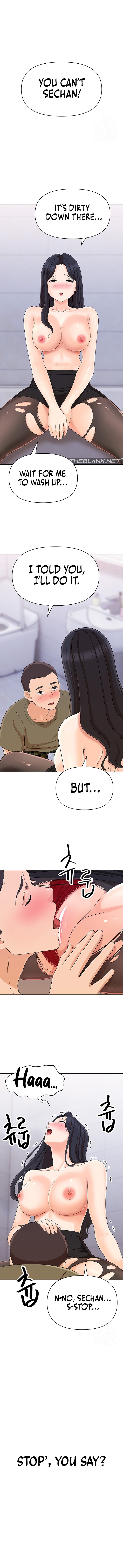 Lustful Woman page 12