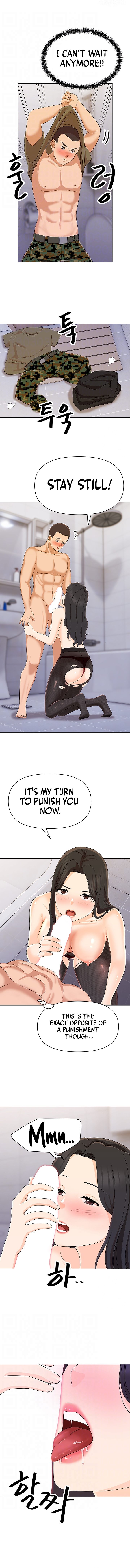 Lustful Woman page 4