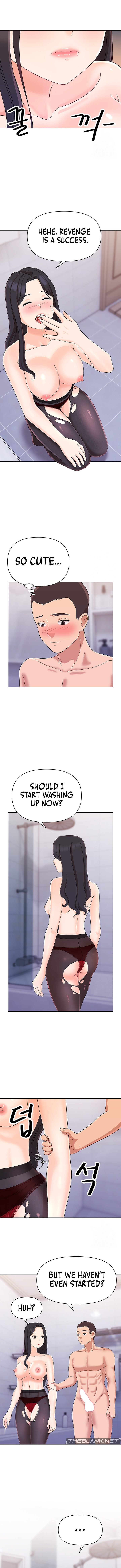 Lustful Woman page 7
