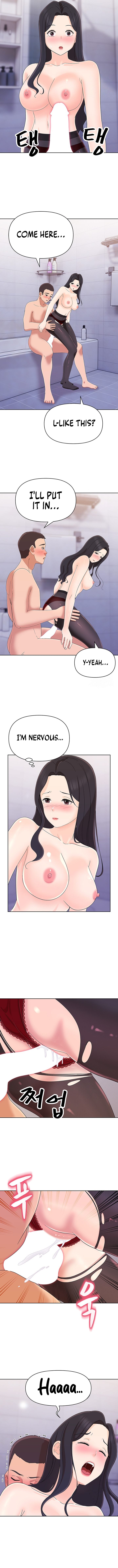 Lustful Woman page 8