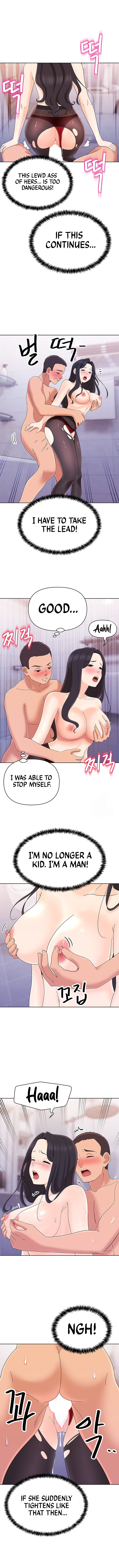 Lustful Woman page 10