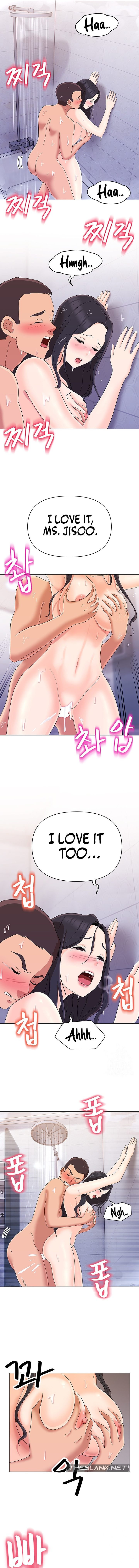 Lustful Woman page 13