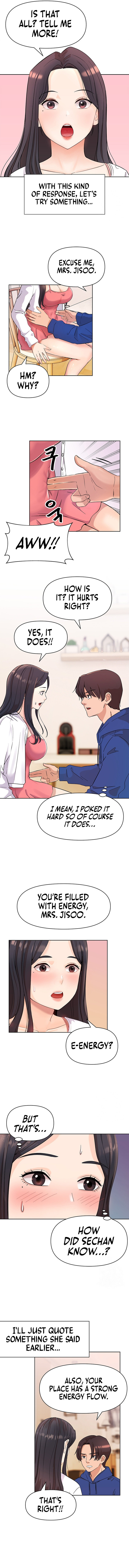 Lustful Woman page 7
