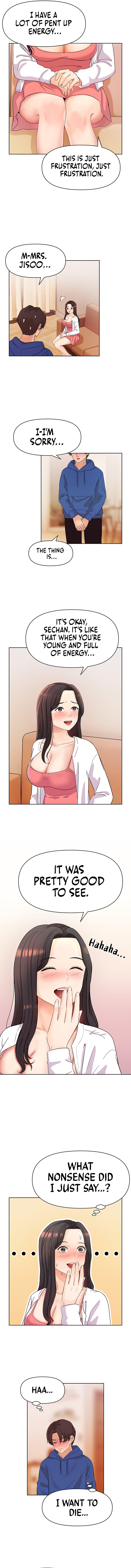 Lustful Woman page 6