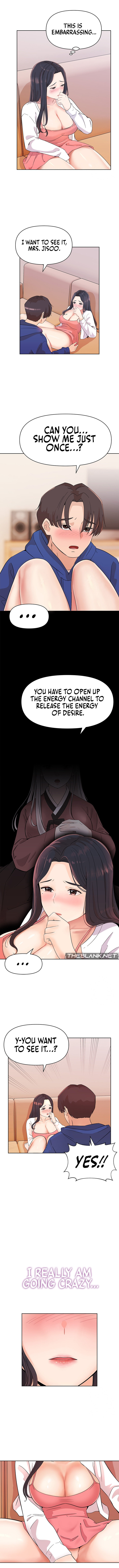 Lustful Woman page 11