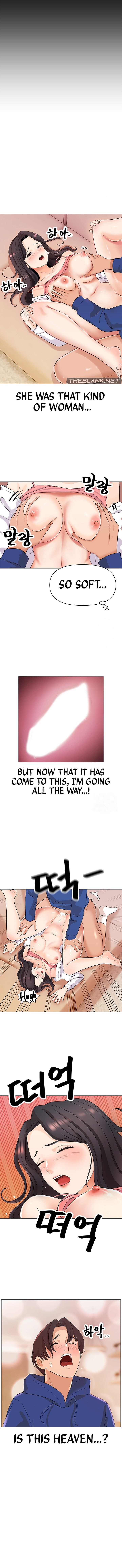 Lustful Woman page 7