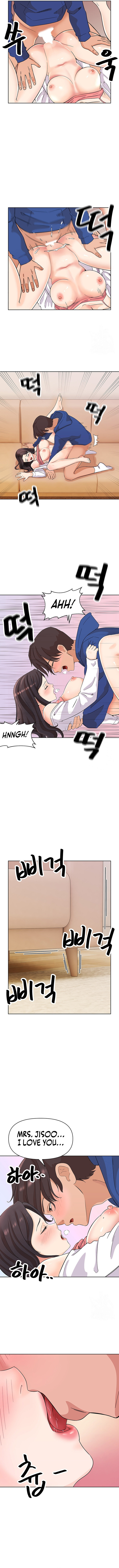 Lustful Woman page 8