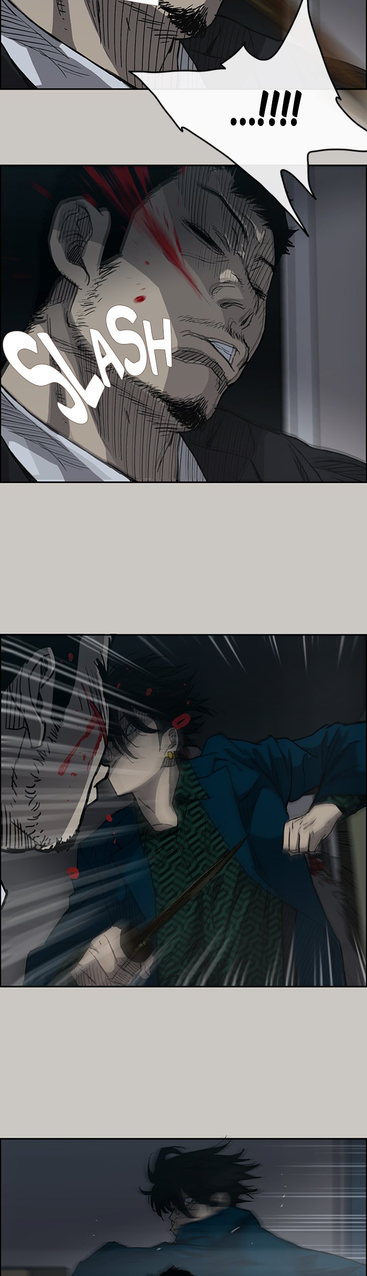 Mad : Escort Driver page 15