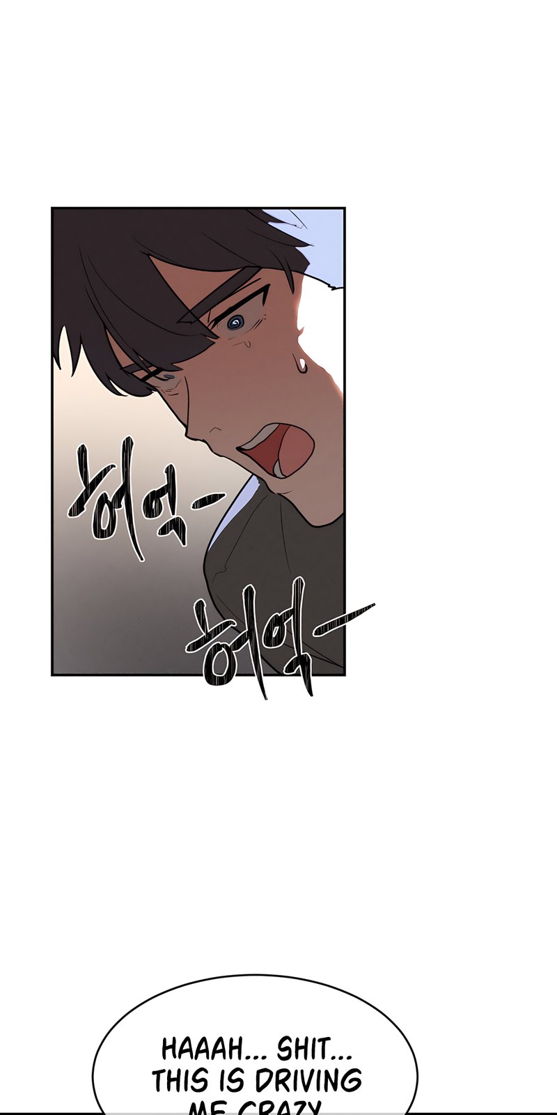 Magical Girl Service page 27
