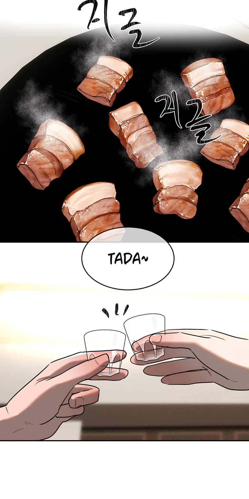 Magical Girl Service page 45