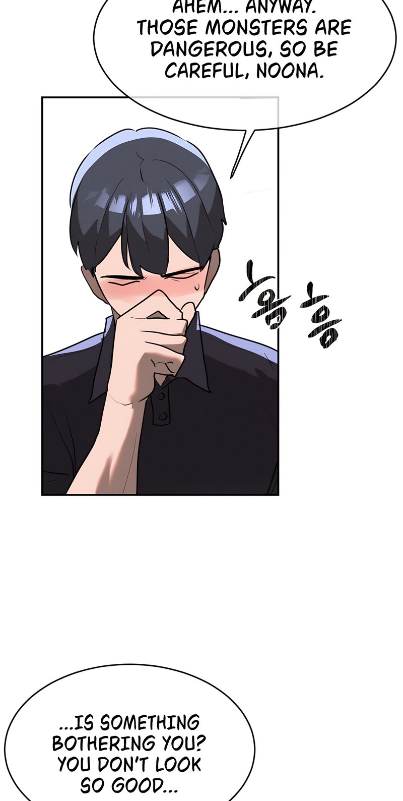 Magical Girl Service page 60