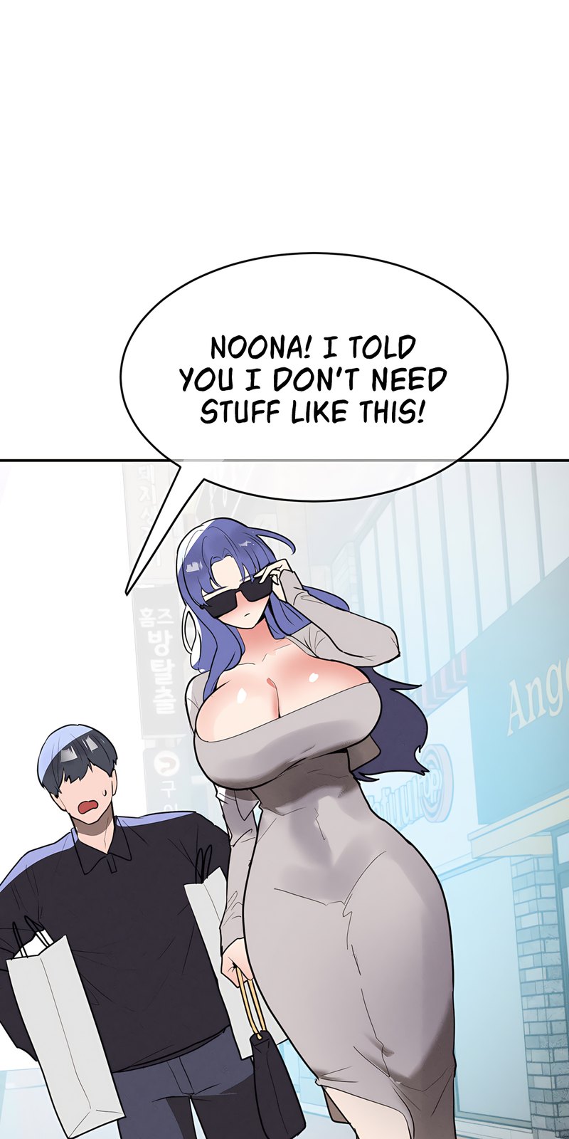 Magical Girl Service page 8
