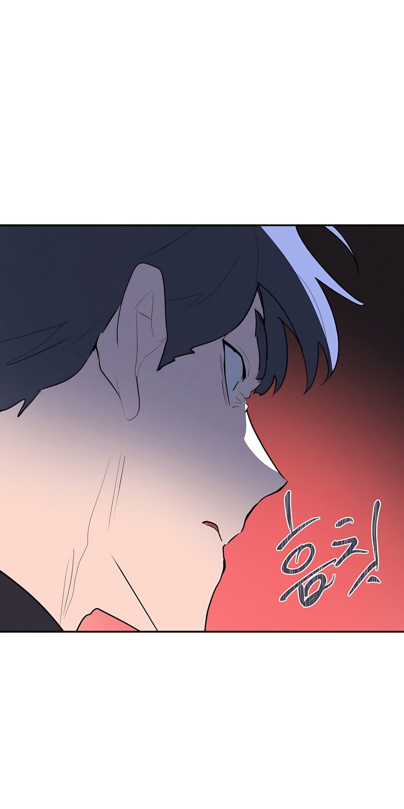 Magical Girl Service page 12