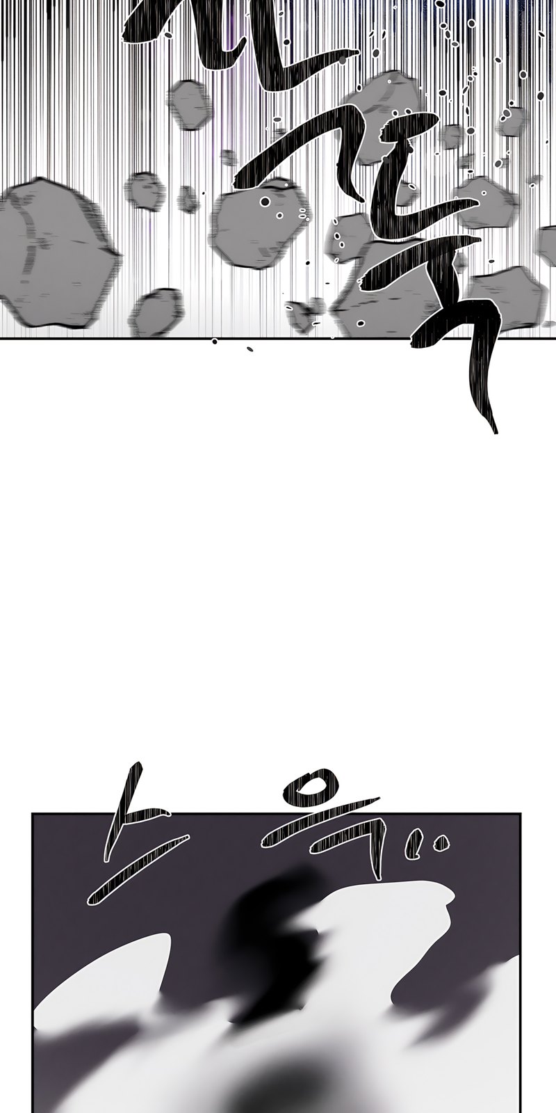 Magical Girl Service page 15