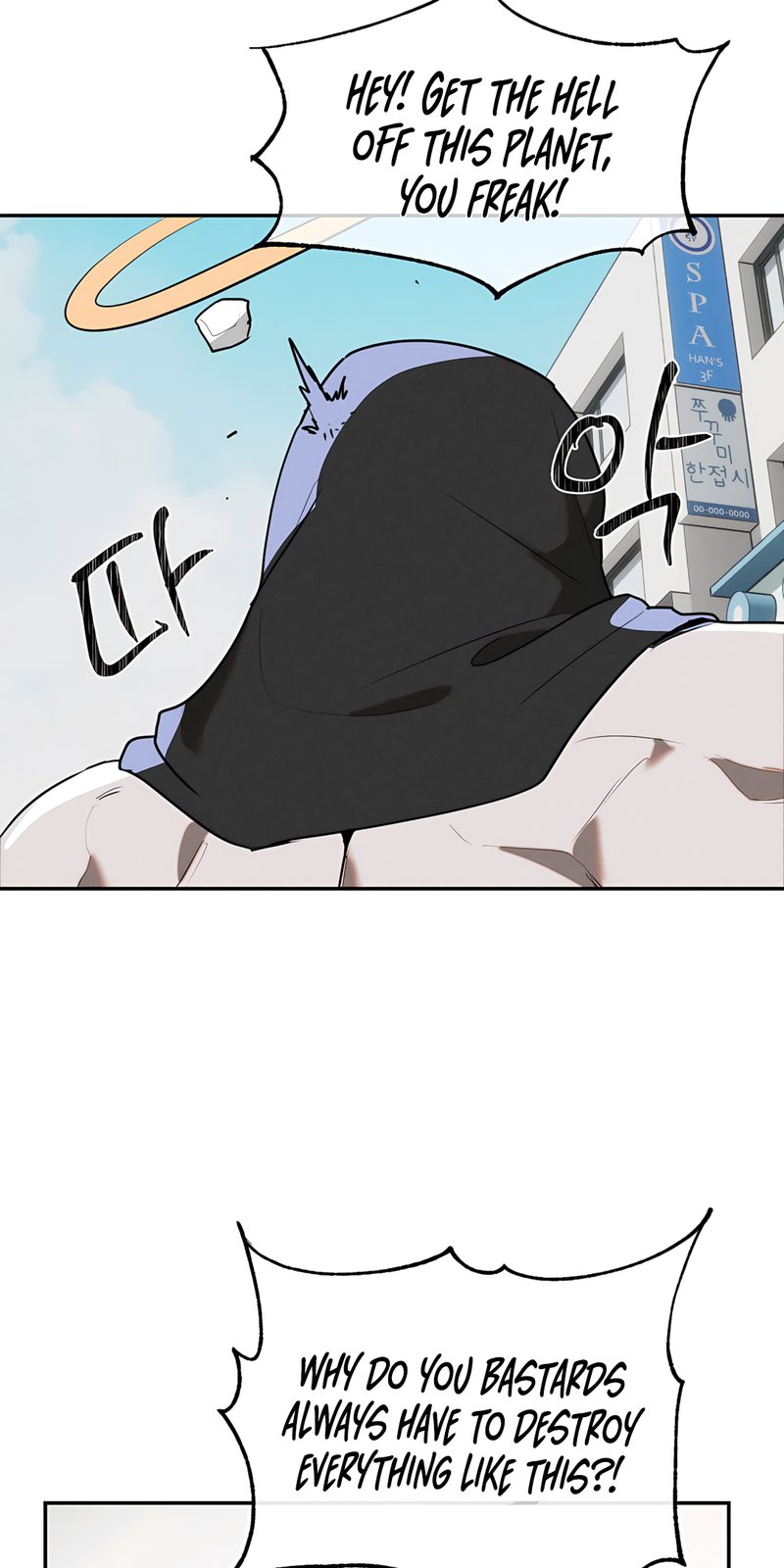 Magical Girl Service page 20