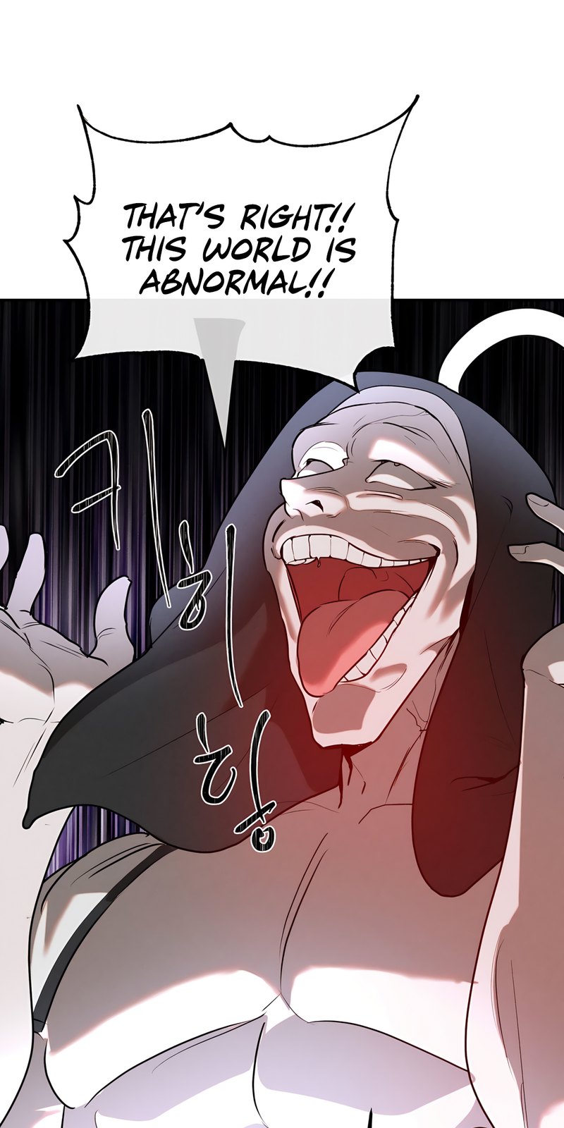 Magical Girl Service page 24