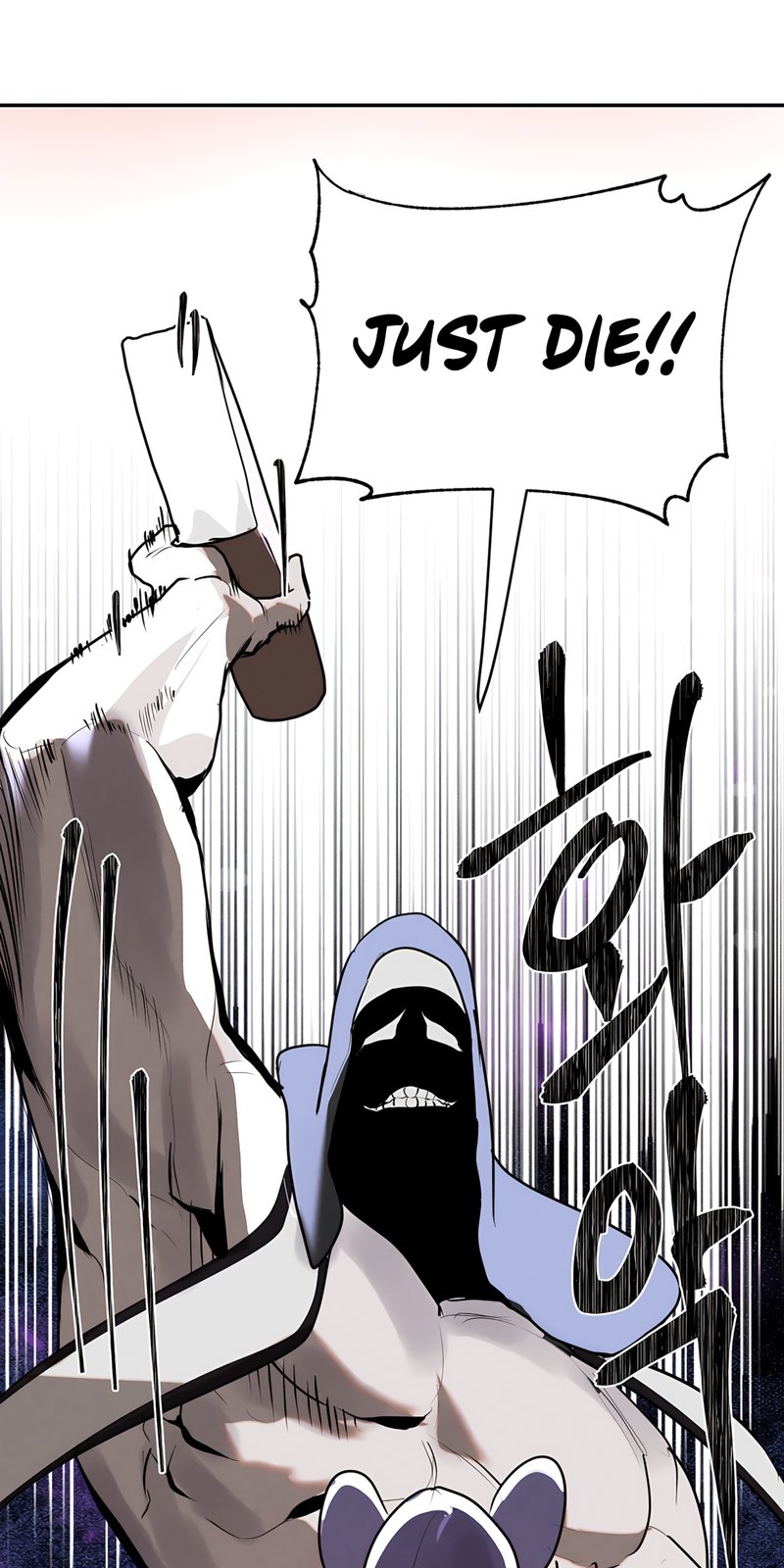 Magical Girl Service page 42