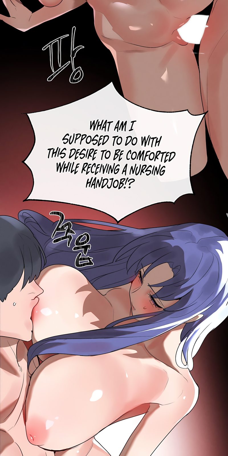 Magical Girl Service page 25